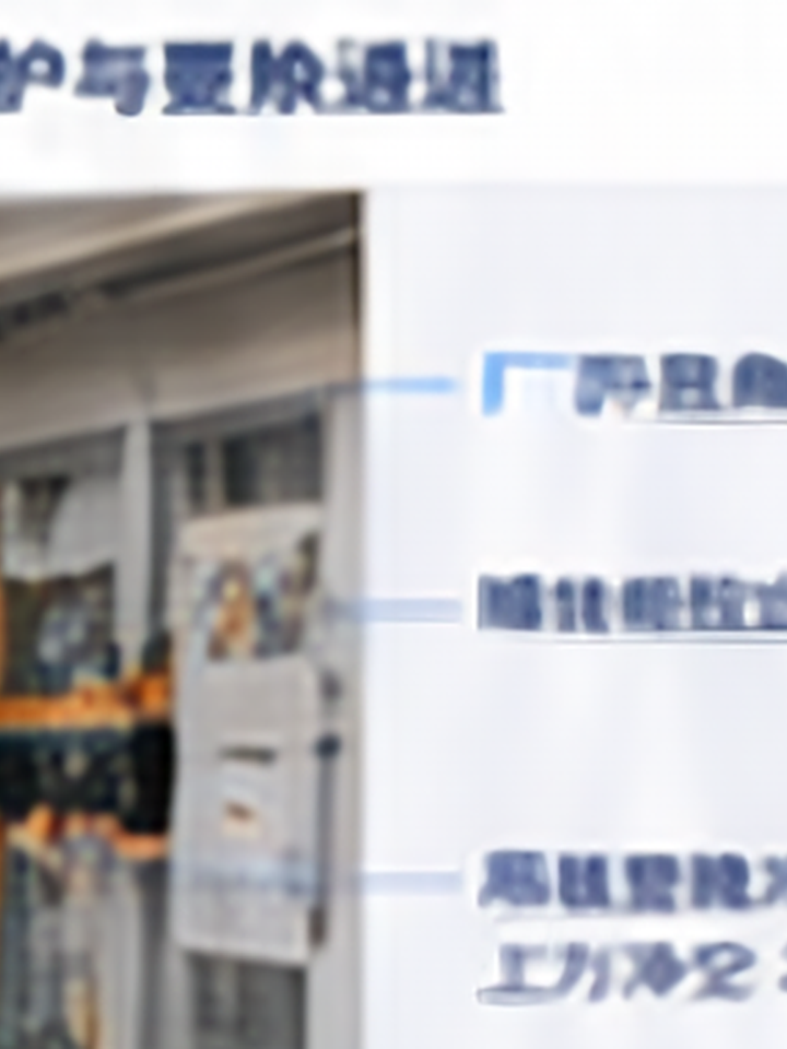 Maintenance aisle and door-clearance annotations